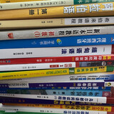 songdaizhougong