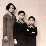 historyคนรักประวัติ