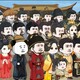creator avatar