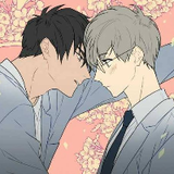 คุณคือรักนิรันดร์