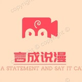 yanchenghuaman