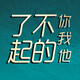 creator avatar