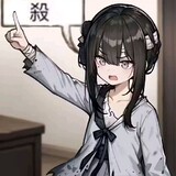 mansuizaina