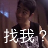 jierwa1