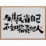 taijunthiswayplease
