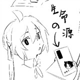ayuanayuanqaq