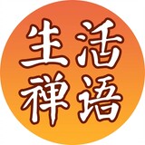 meirishenghuochanyu