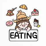 당비 Dangbee EATING