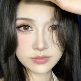 akeshizhizhongpaoyan