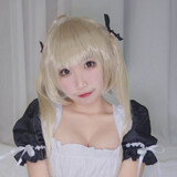 xiangcaonaimiao