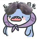 huoyueweic