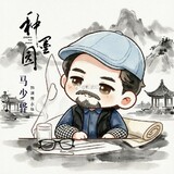 neijuanzhong__