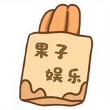 guoziyulea