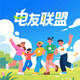 creator avatar