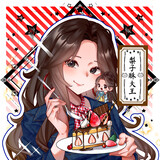 woshilizisu_