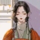 ningan-na