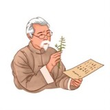 zizaizhongyishuo