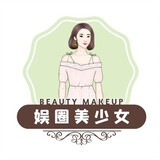 yuquanmeishaonv