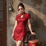 คนนอนดึกติดซีรีย์