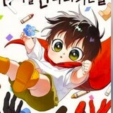 bobiqwq