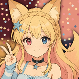 ツユアイリカタカリ