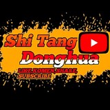 ShiTangDonghua