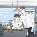 ไหนบอกจะรักแค่ฉัน