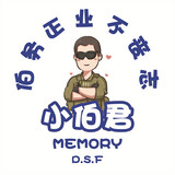 bowuzhengyebusangzhi