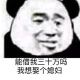 qiquxiaoyong