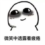 xiaoxiaoxiaodaoyou