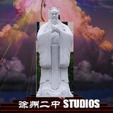 xuzhouerzhongstudios