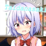 taidanasaki
