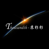 thousandthsushanshan
