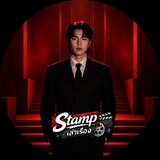 OfficialStampsFamily