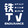 tiesantv