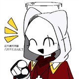 bailanxieaping