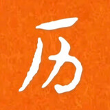 lishiyingxiangguan-