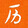 lishiyingxiangguan-