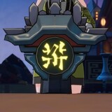 woshinihuizhangdaren