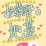 lalai______ji