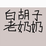 wuyunyinyunwuyanyu