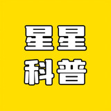 xingxingwanwukepu