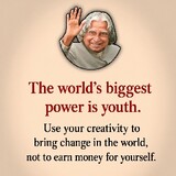 Atiqul Islam Hasan