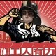 creator avatar