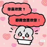 wen-----hao