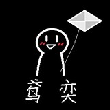 yuanyikite