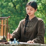 banshanxiaofei