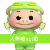 chunqingdameizim