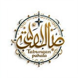 tabungan_pahala