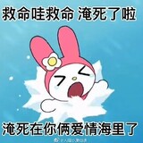 yijijiadengkefeng